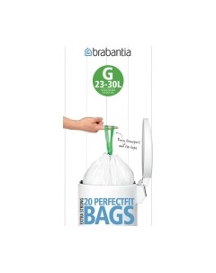 Пакеты для мусора Brabantia