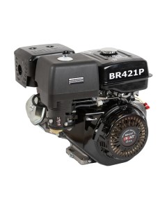 Двигатель бензиновый BR421P Brait