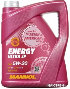 Моторное масло Energy Ultra JP 5W-20 API SN 5л Mannol