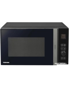 Микроволновая печь MV AG21TF Toshiba