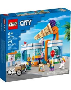 Конструктор City 60363 Магазин мороженого Lego