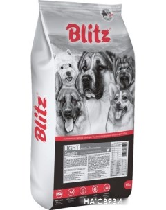 Сухой корм для собак Sensitive Adult All Breeds Light 15 кг Blitz