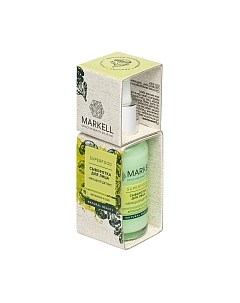 Сыворотка для лица Markell