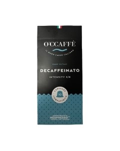 Кофе в капсулах O'ccaffe