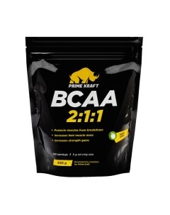 Аминокислоты BCAA Prime kraft