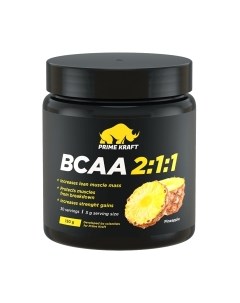 Аминокислоты BCAA Prime kraft