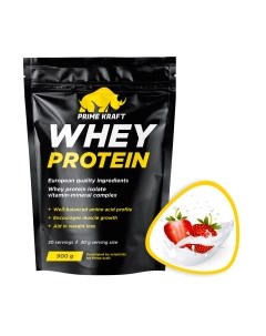 Протеин Whey Клубничный йогурт Prime kraft