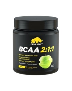 Аминокислоты BCAA Prime kraft