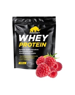 Протеин Whey Малина Prime kraft