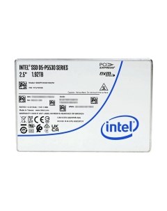 SSD диск Intel