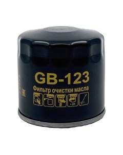 Масляный фильтр GB-123 Big filter