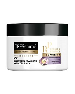 Маска для волос Tresemme