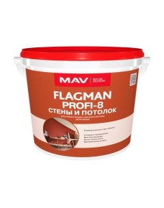 Шпатлевка готовая Flagman Profi-8 Старт-Финиш Mav