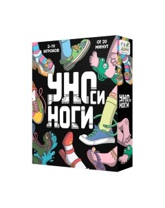 Настольная игра Геодом