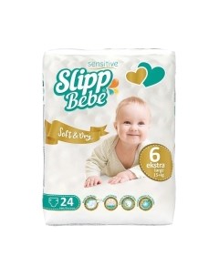 Подгузники детские Slipp bebe