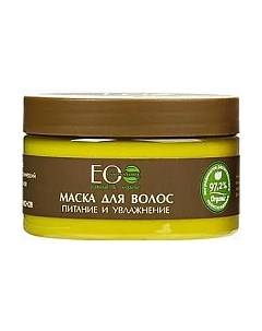 Маска для волос Ecological organic laboratorie