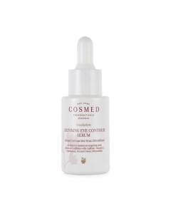 Сыворотка для век Revolution Detoxing Eye Countour Serum Cosmed cosmeceuticals