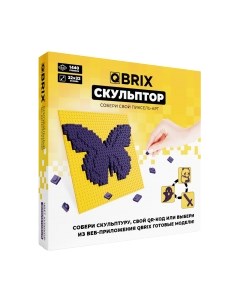 Конструктор Qbrix