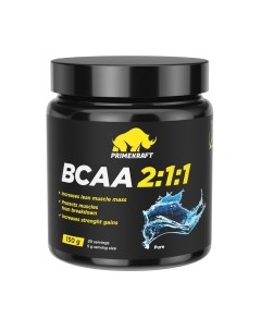 Аминокислоты BCAA Prime kraft