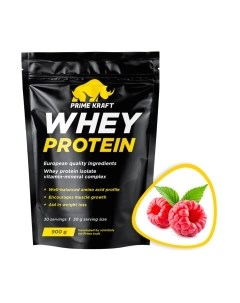 Протеин Whey Малина Prime kraft