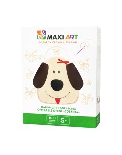 Набор для творчества Maxi art