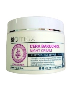 Крем для лица Kwailnara Biomax Cera Bakuchiol Night Cream Welcos