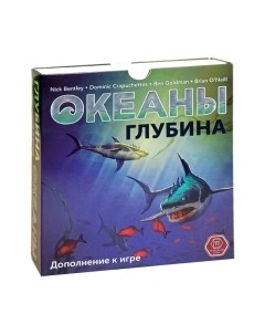 Дополнение к настольной игре Правильные игры