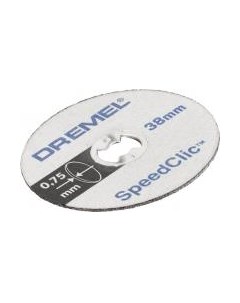 Набор отрезных дисков Dremel