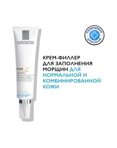 Крем для лица La roche-posay