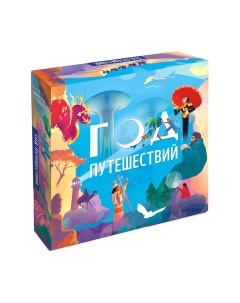 Настольная игра Геодом