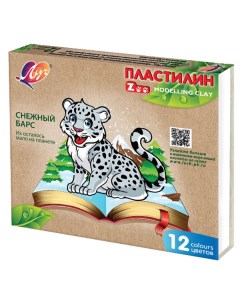 Пластилин ZOO 12цв. арт. 29С 1722-08 Луч