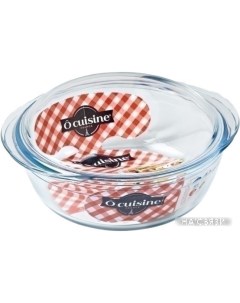 Кастрюля Pyrex 208AC00 O cuisine