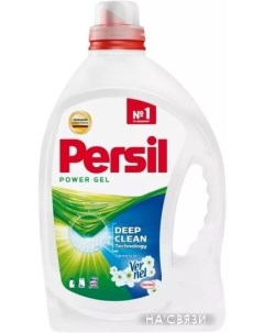 Гель для стирки Свежесть от Vernel 2 6 л Persil