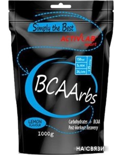 Аминокислоты BCAA RBS (1000 г, апельсин) Activlab