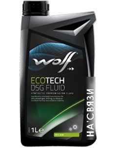 Трансмиссионное масло EcoTech DSG Fluid 1л Wolf