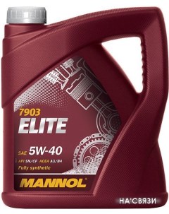 Моторное масло ELITE 5W-40 4л Mannol