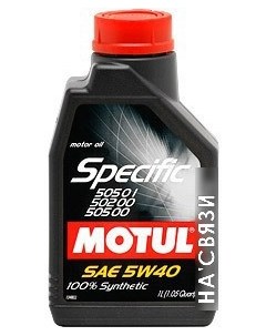 Моторное масло Specific 505 01 502 00 505 00 5W-40 1л Motul