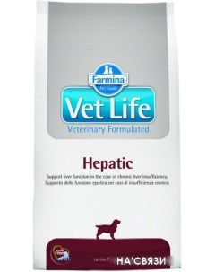 Корм для собак Vet Life Hepatic Dog 12 кг Farmina