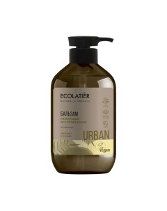 Бальзам для волос Ecolatier