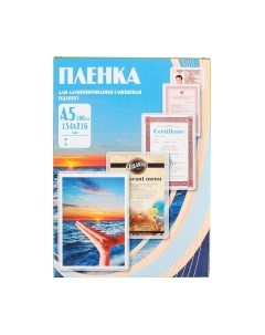 Пленка для ламинирования Office kit