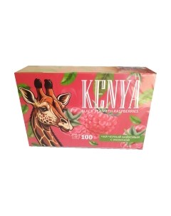 Чай пакетированный Kenya