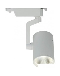 Трековый светильник Traccia Grande A2331PL-1WH Arte lamp