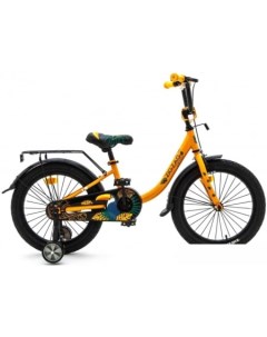 Детский велосипед ZG 1881 оранжевый Zigzag