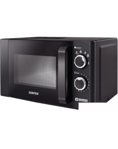 Микроволновая печь CT 1583 Gray Centek