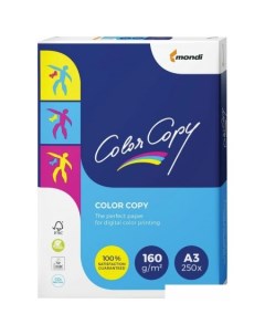 Офисная бумага A3 160 г м2 250 л Color copy