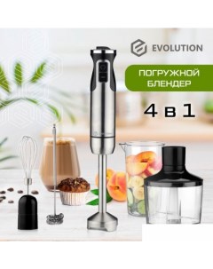 Погружной блендер HBS-1041 Black Evolution