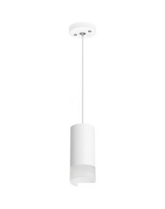 Подвесная люстра Rullo RP43631 Lightstar