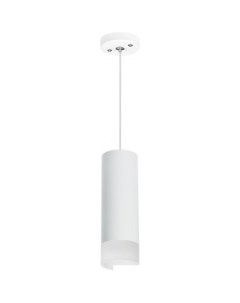 Подвесная люстра Rullo RP48631 Lightstar