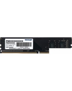 Оперативная память Signature Line 8ГБ DDR4 3200 МГц PSD48G32002 Patriot