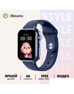 Детские умные часы Style темно синий Aimoto